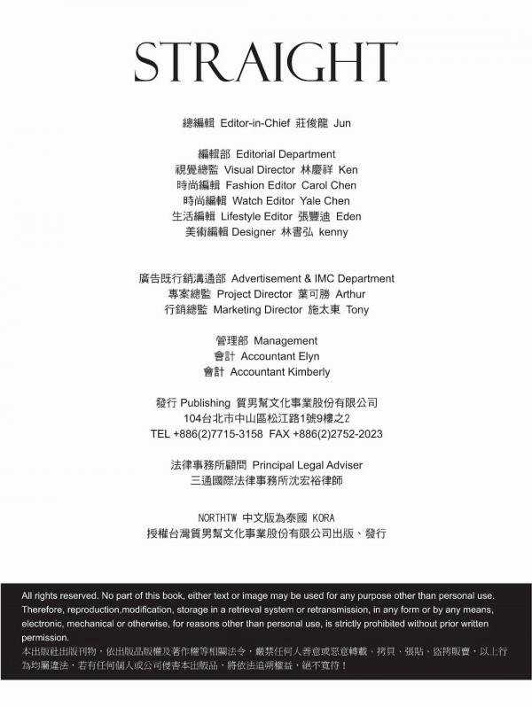 STRAIGHT-04--MOS